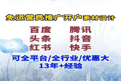 成功SEM托管案例分享：品牌增长之道