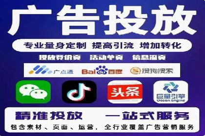 揭秘成功案例：SEM外包公司的秘诀